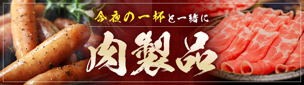 麹基礎『オールインワンジェル』120ｇ | 焼酎ネットドットコム