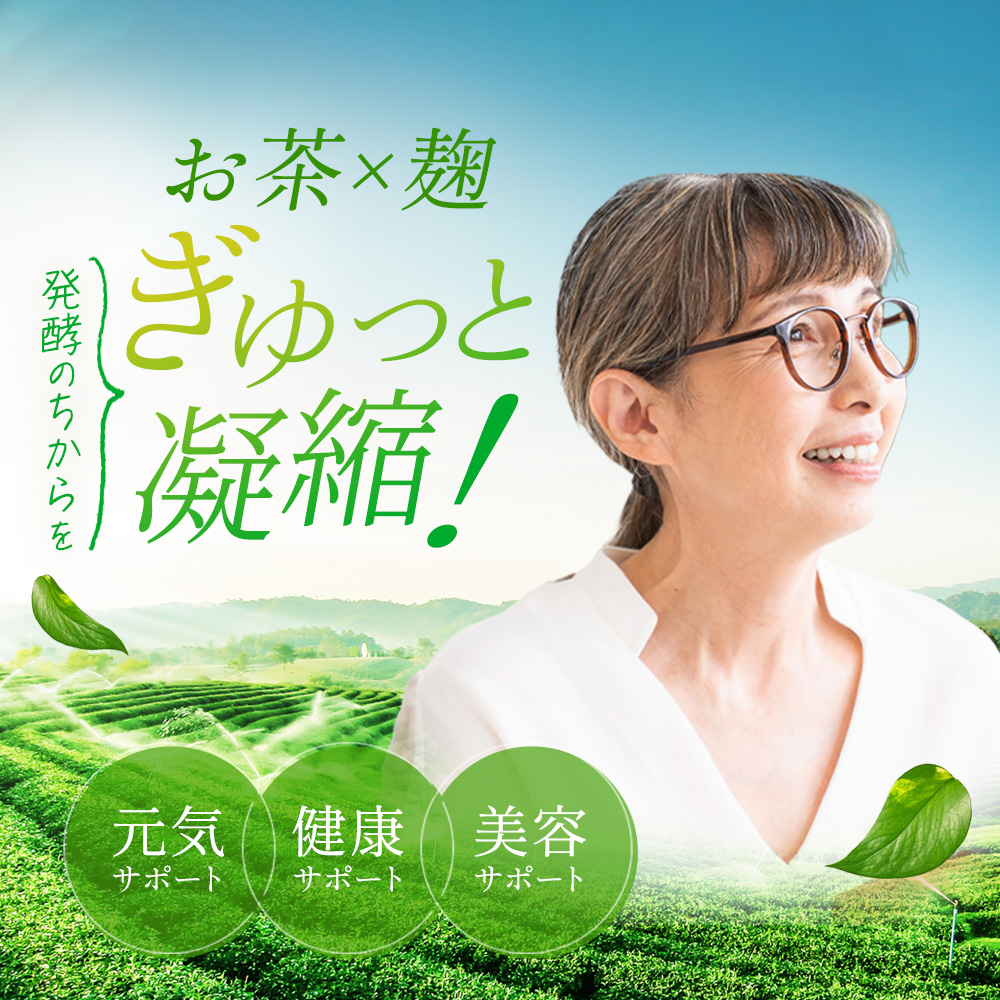 九州最大】100年続く老舗種麹蔵の麹商品通販サイト｜河内菌本舗