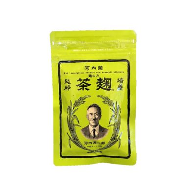 【まとめ売り】茶麹     62粒×7袋セット