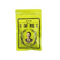 茶麹　62粒　30粒　2袋ずつセット