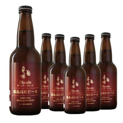 霧島高原ビール6本セット（ブロンド） ギフト | 焼酎ネットドットコム