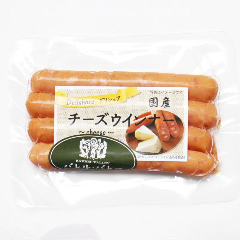 チーズウィンナー　120ｇ